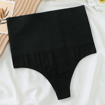 Mid-waist Belly Contraction Butt-lift Underwear Seamless Body Shaping